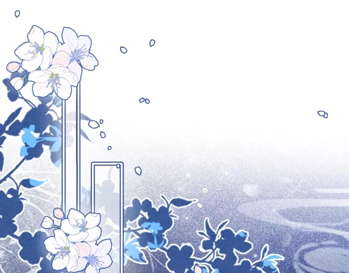 黑莲花攻略手册,第127话 噩梦,第15张